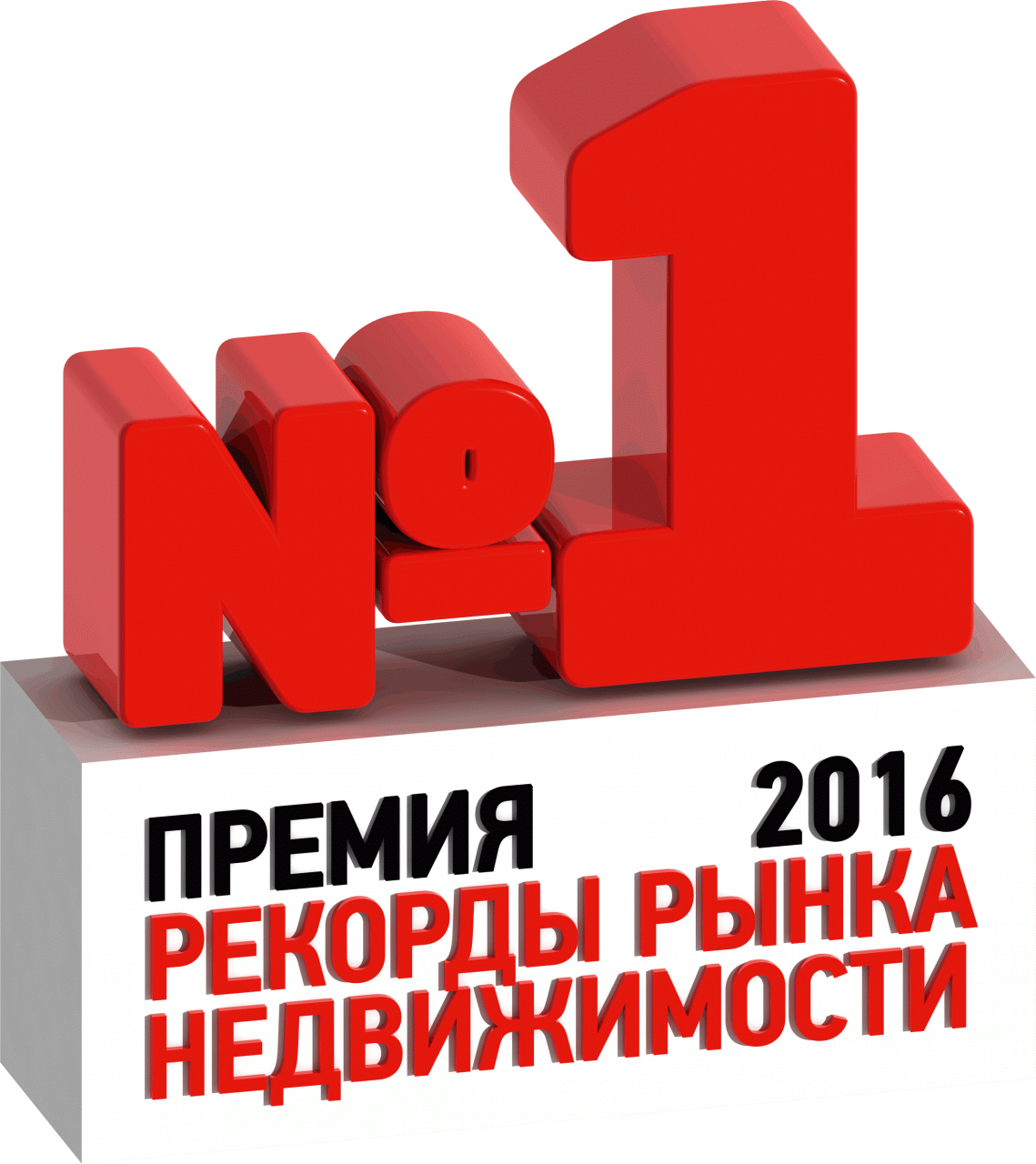 logo2016.gif